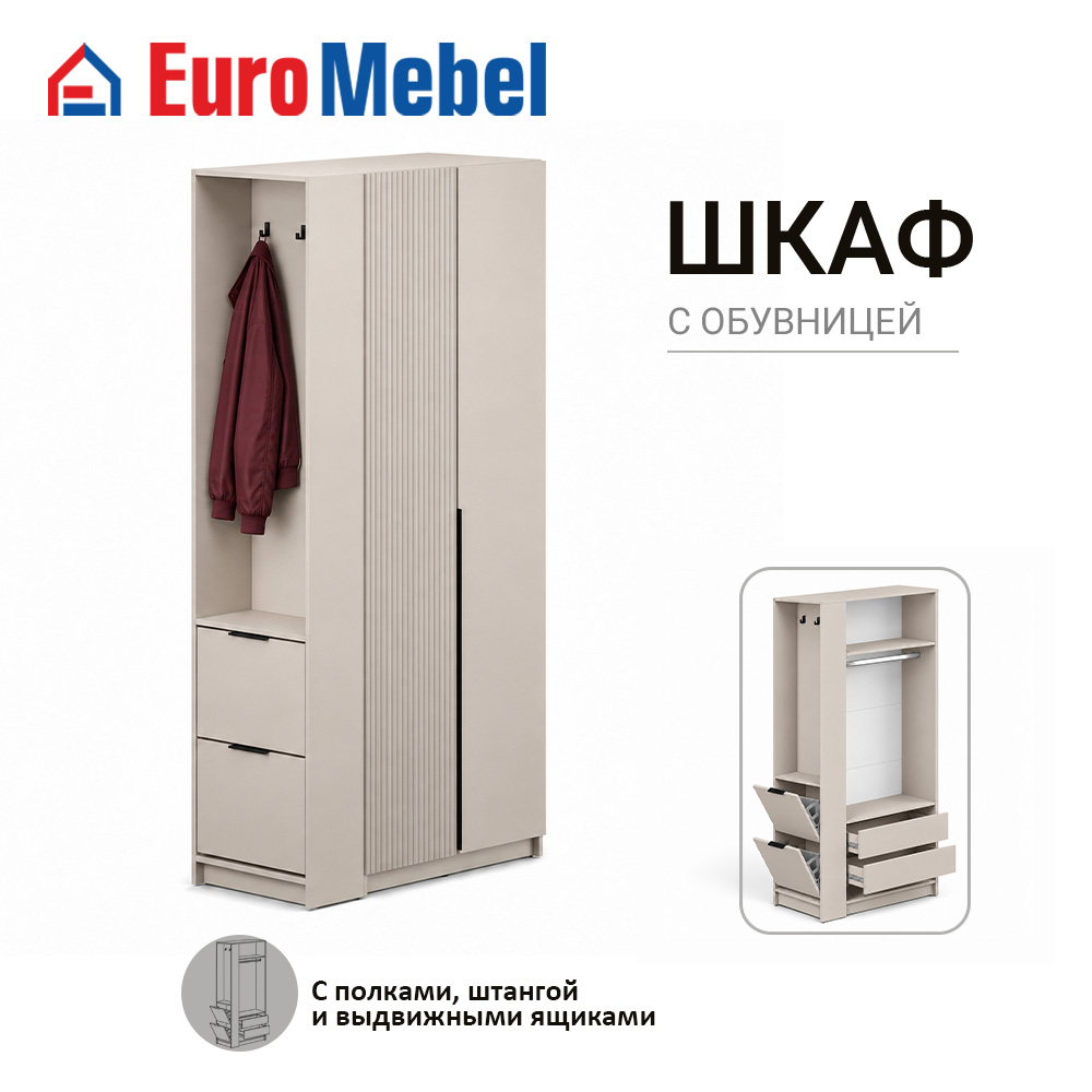 skaf-feniks-2-2dobuvnicaiashh-00089402-kasemirfon-sfinks-evromebel