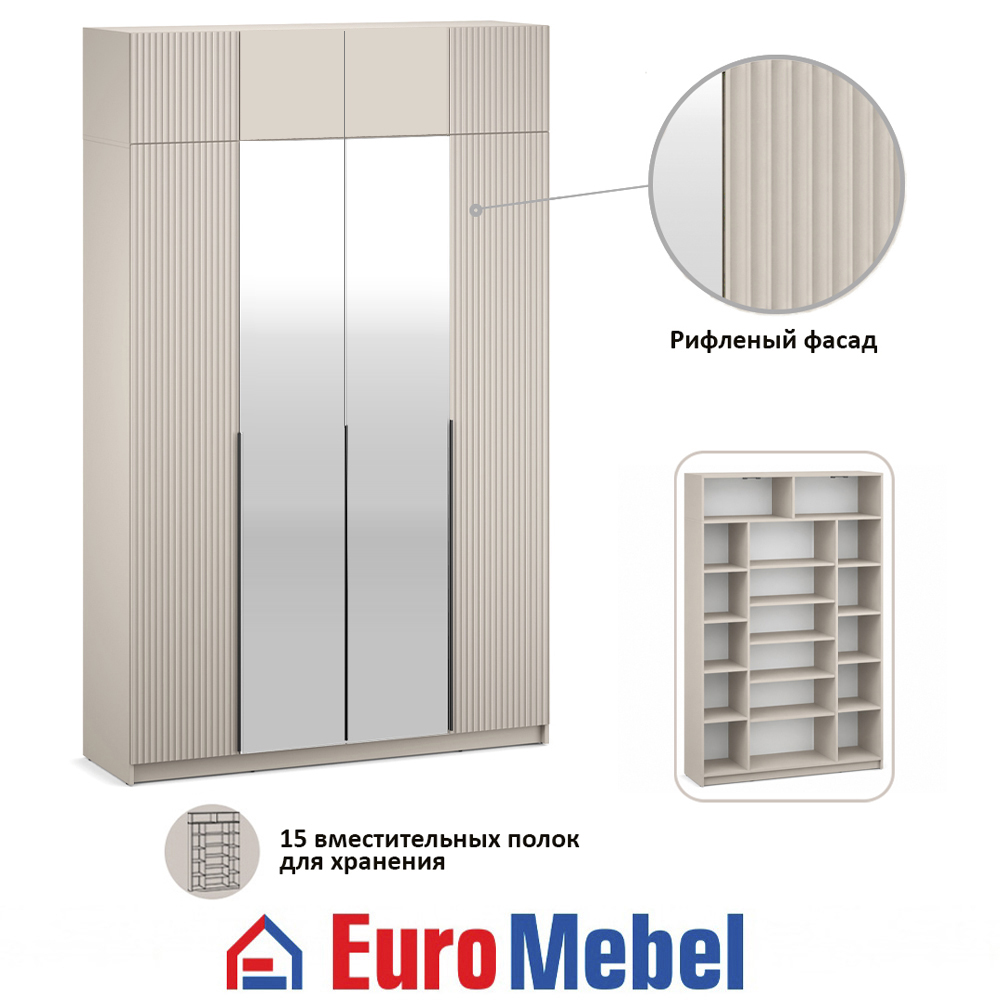 skaf-feniks-2-4dzantresol-polki-00080803-kasemirfon-sfinks-evromebel