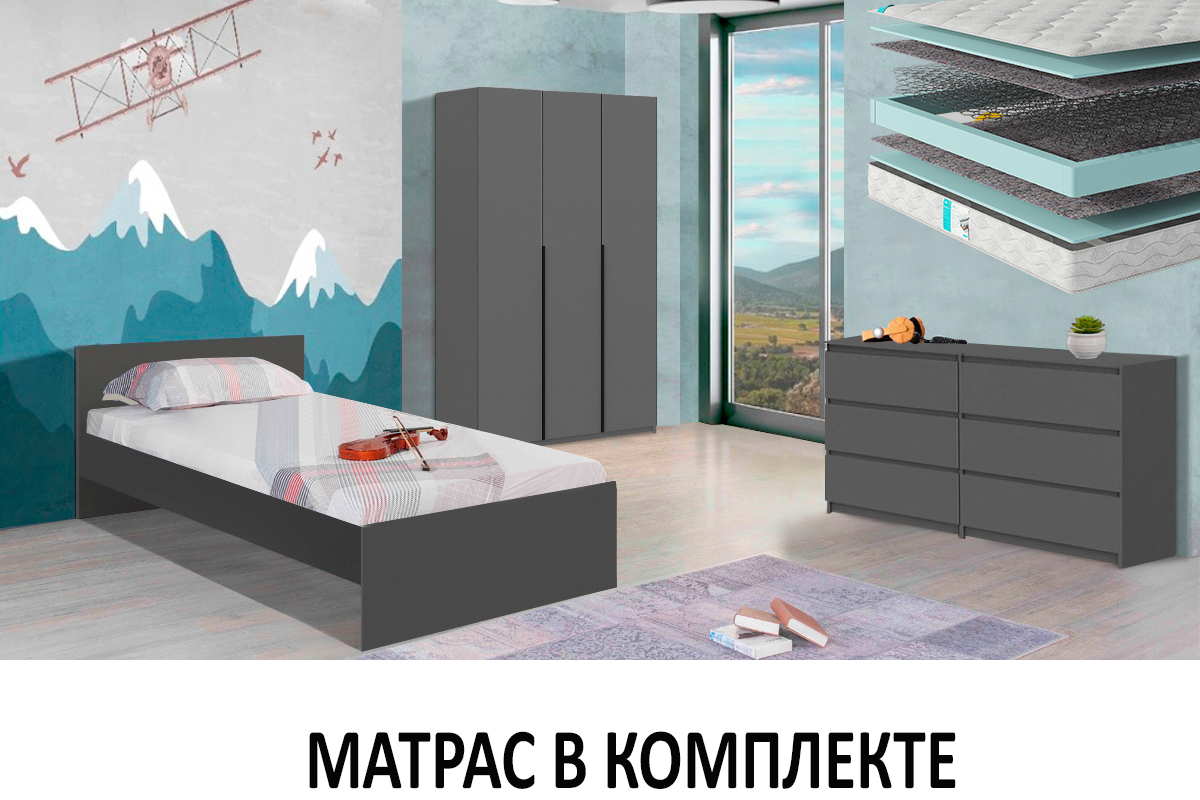komplekt-dlia-detskoi-denver-s-mat-00065523-grafit-evromebel