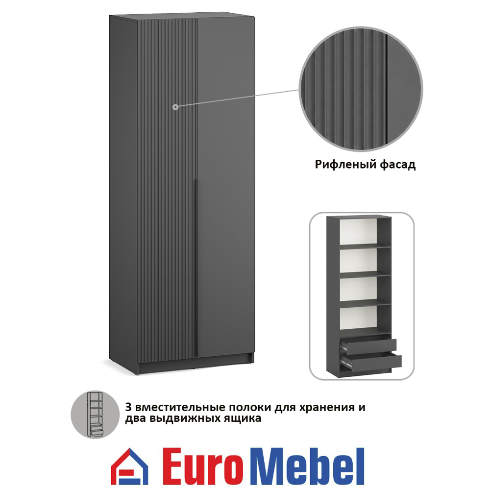 skaf-feniks-2-2d-pia-00080489-grafitfon-dark-evromebel