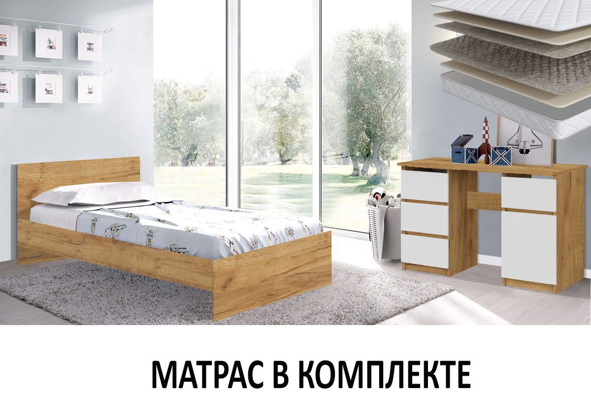 komplekt-dlia-detskoi-denver-s-mat-00065483-dub-zolotoibelyi-teksturnyi-evromebel