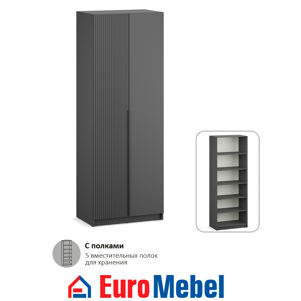 skaf-feniks-2-2d-polki-00080487-grafitfon-dark-evromebel