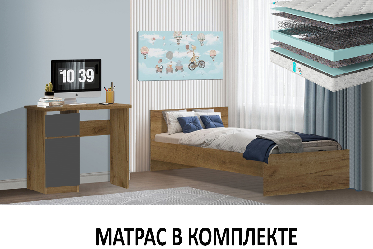 komplekt-dlia-detskoi-denver-s-mat-00065419-dub-zolotoigrafit-seryi-evromebel