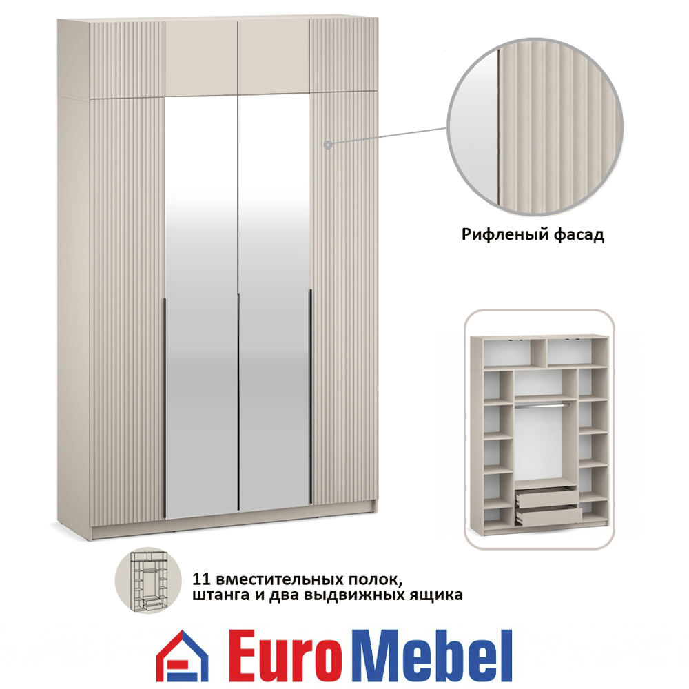 skaf-feniks-2-4dzantresol-00080802-kasemirfon-sfinks-evromebel