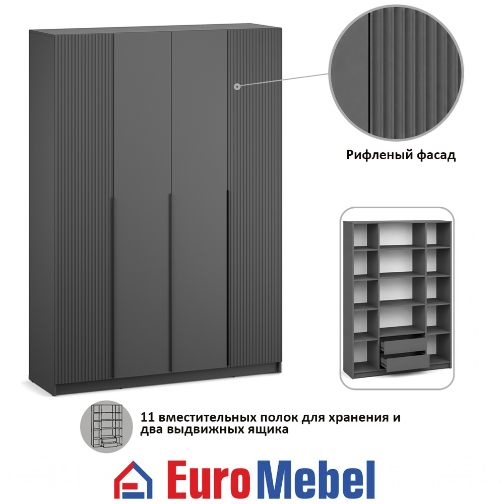 skaf-feniks-2-4d-pia-00080505-grafitfon-dark-evromebel