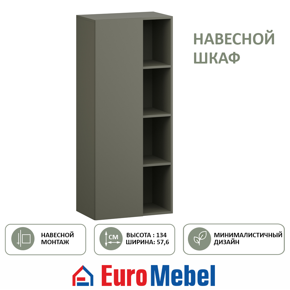 skaf-navesnoi-feniks-00081184-xvoinyi-evromebel
