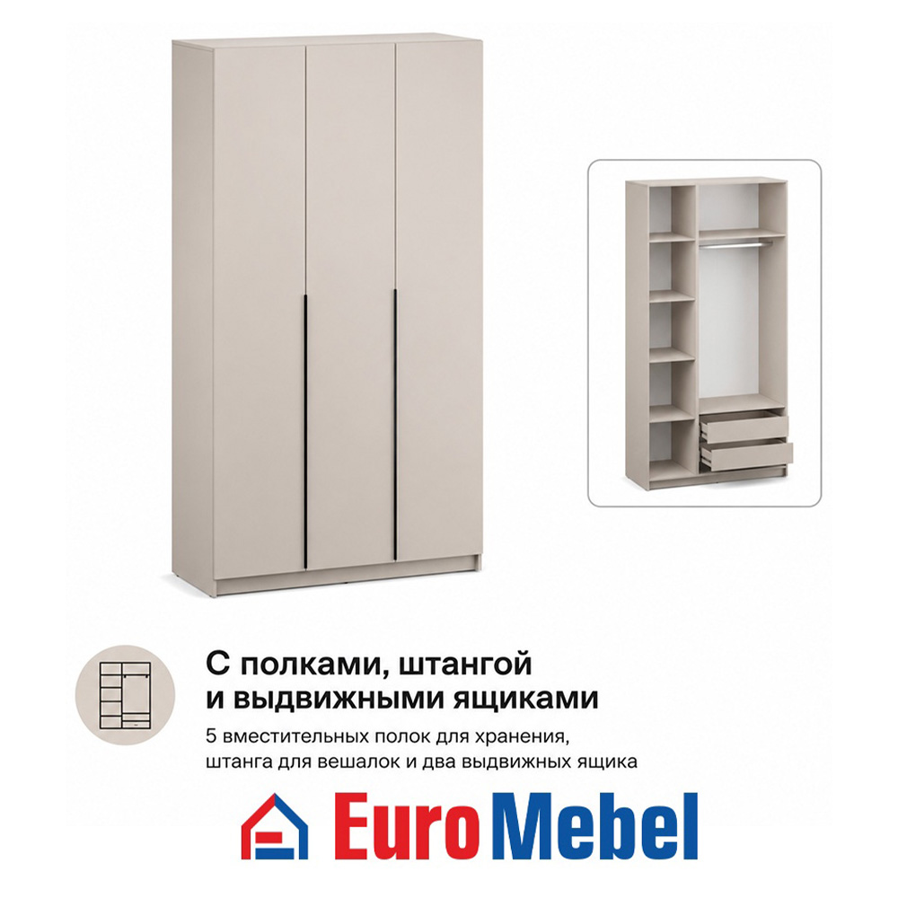 skaf-feniks-1-3d-iashhiki-00079210-kasemir-evromebel