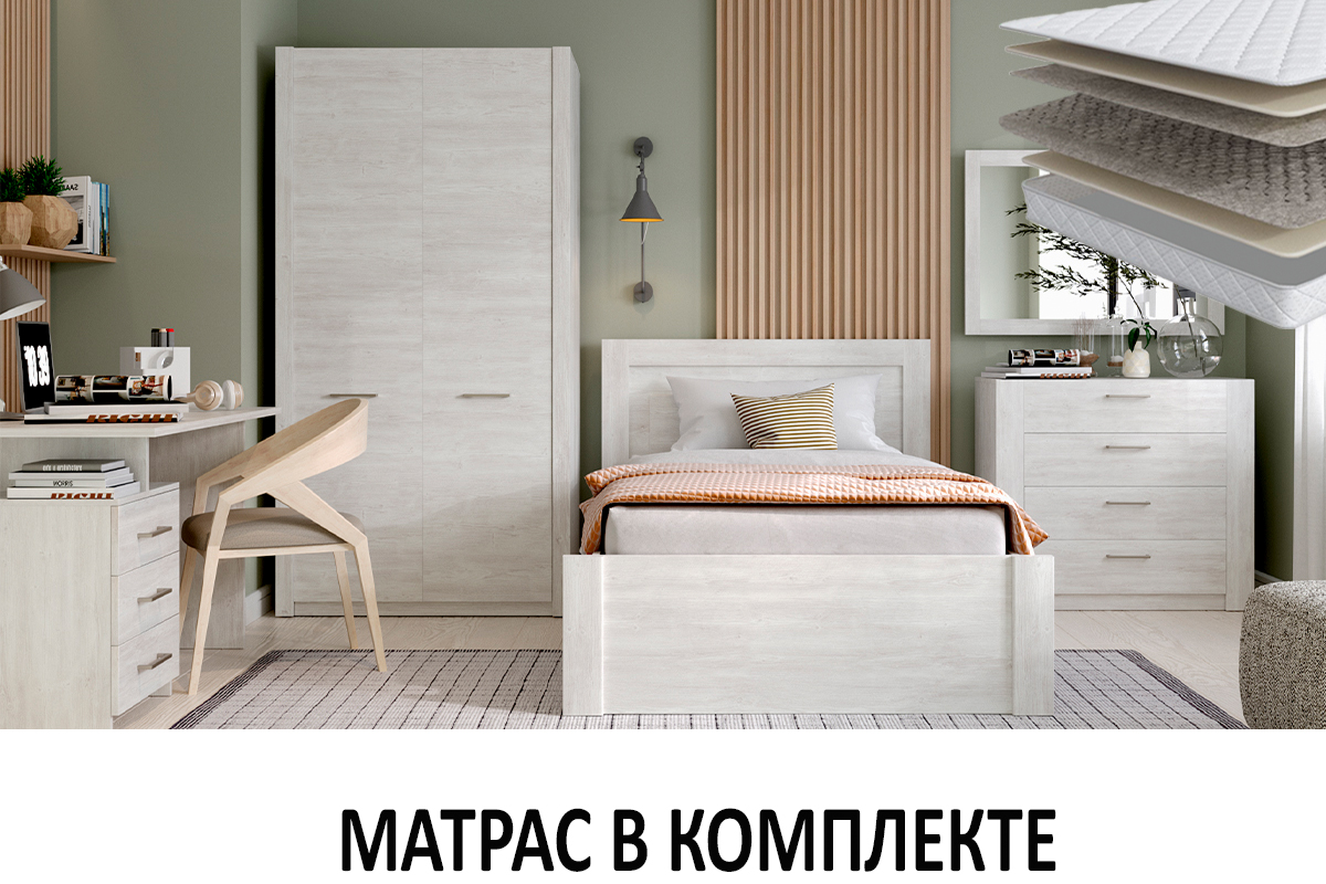 komplekt-dlia-detskoi-virdziniia00065911-sosna-kanyon-evromebel