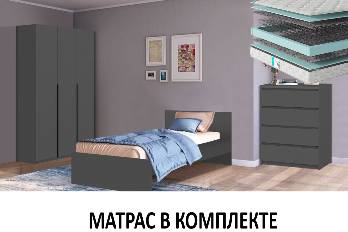 spalnyi-garnitur-denver-s-mat-00065348-grafit-evromebel