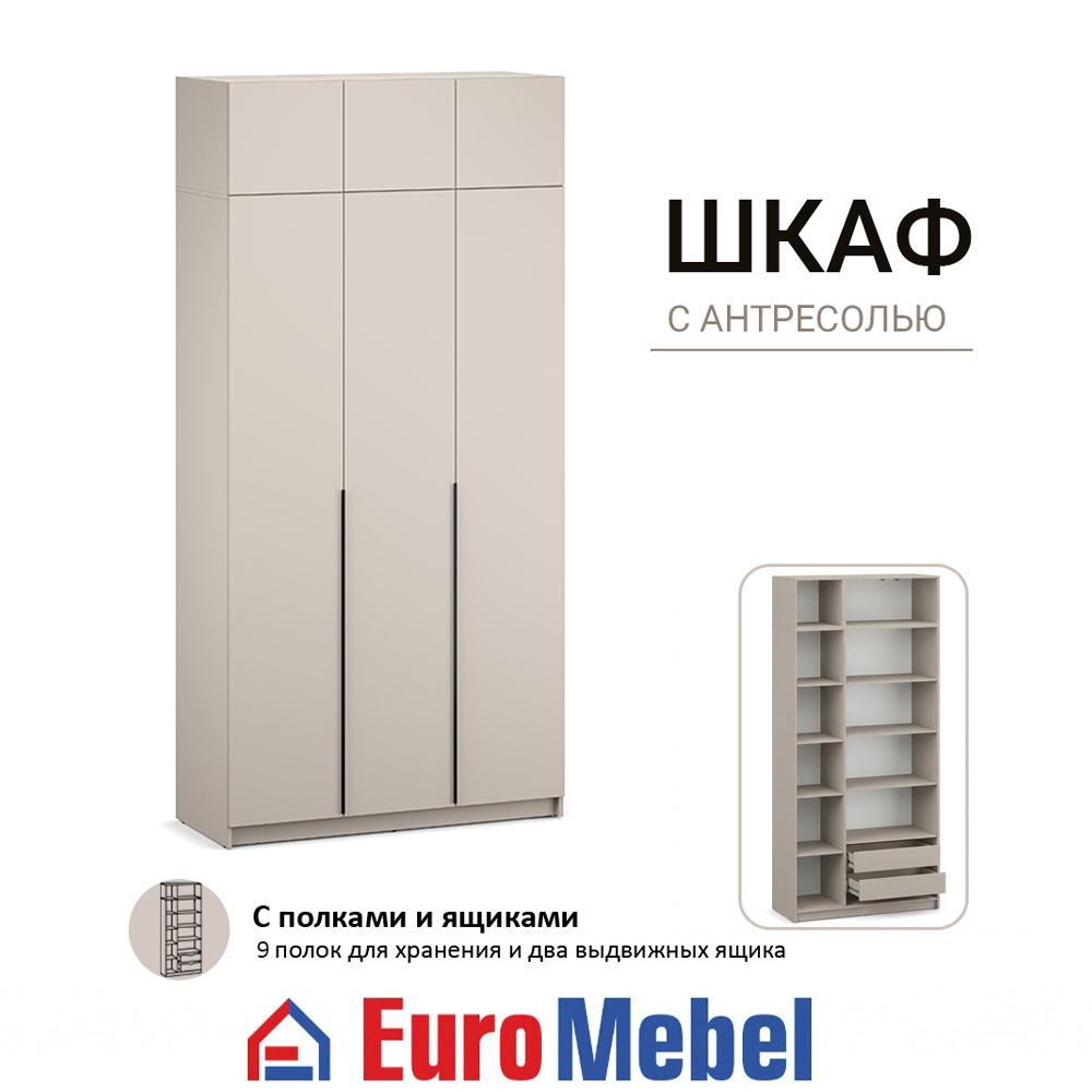 skaf-feniks-1-3dantresol-pia-00079412-kasemir-evromebel