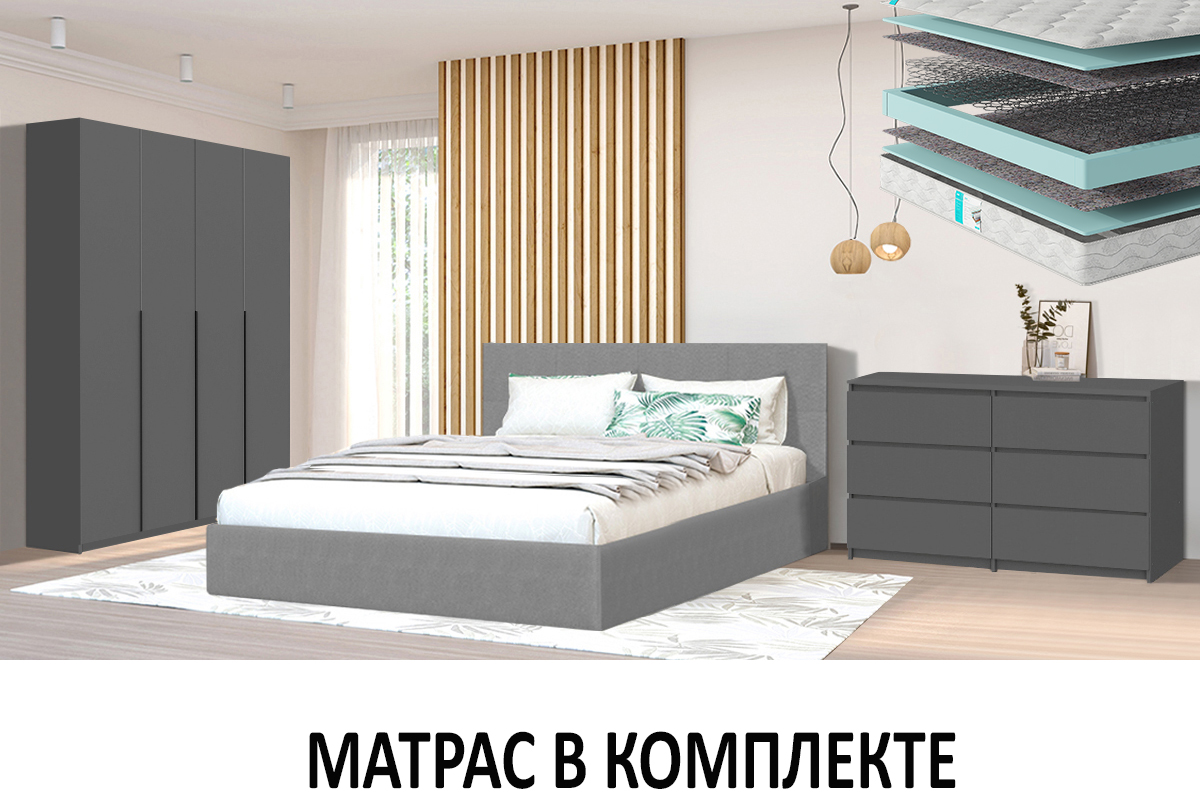 spalnyi-garnitur-denver-s-mat-00065362-grafit-evromebel