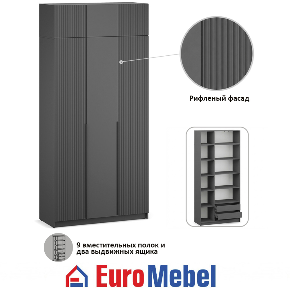 skaf-feniks-2-3dantresol-pia-00080841-grafitfon-dark-evromebel