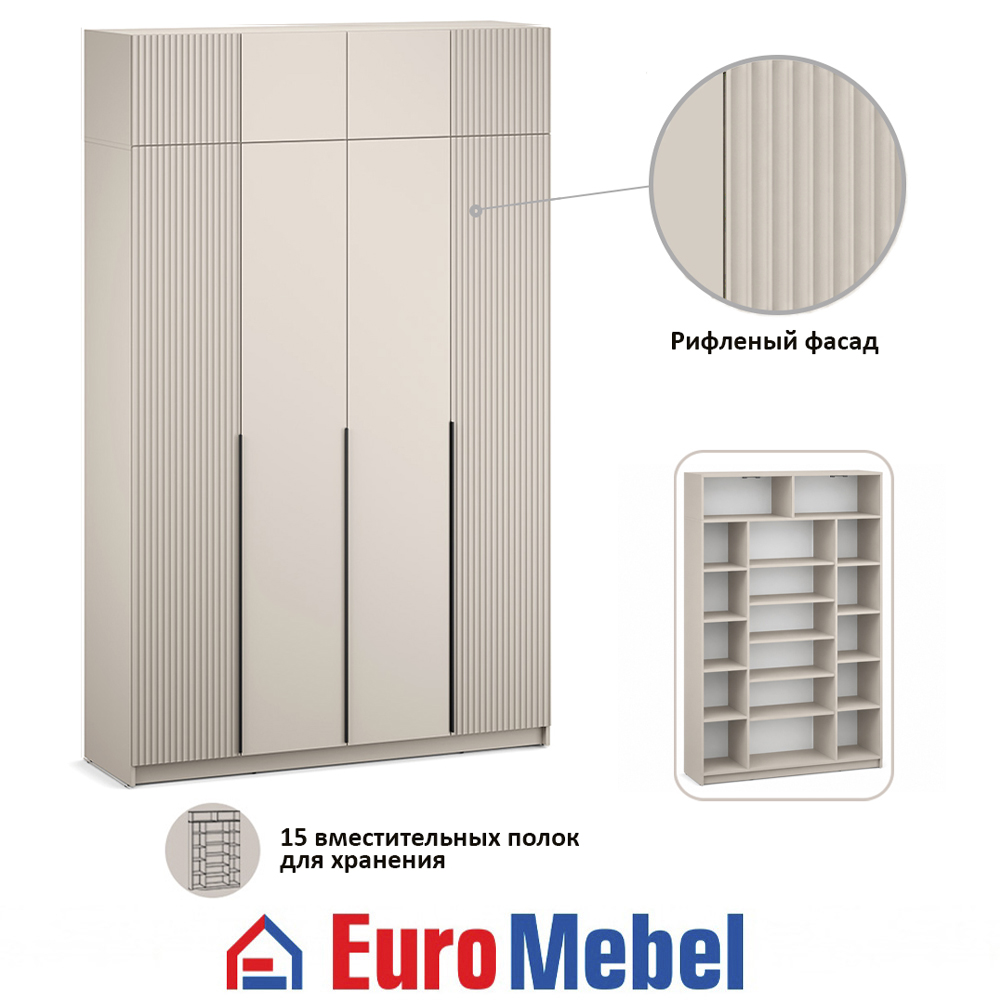 skaf-feniks-2-4dantresol-polki-00080799-kasemirfon-sfinks-evromebel
