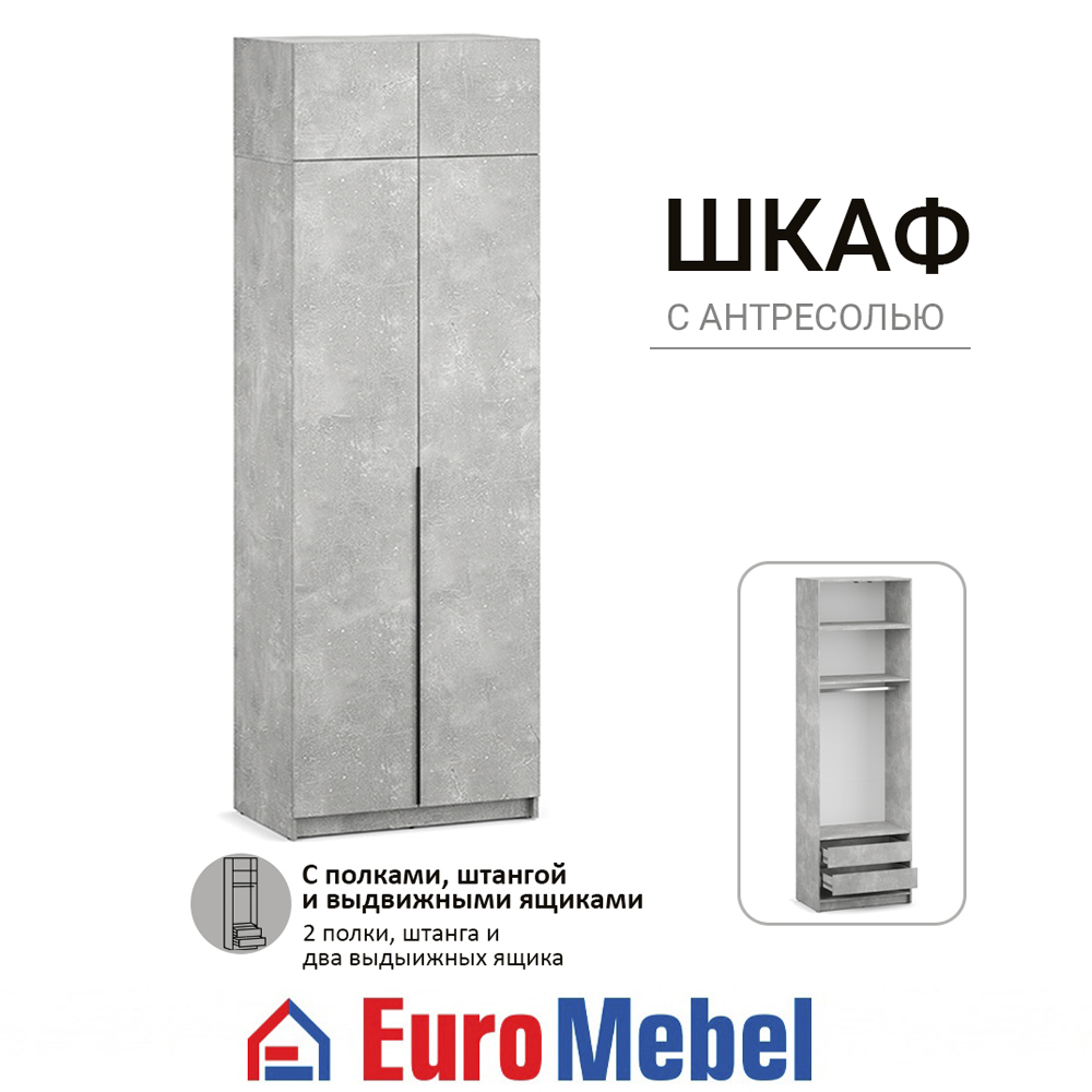 skaf-feniks-1-2dantresol-iashhiki-00079427-beton-evromebel