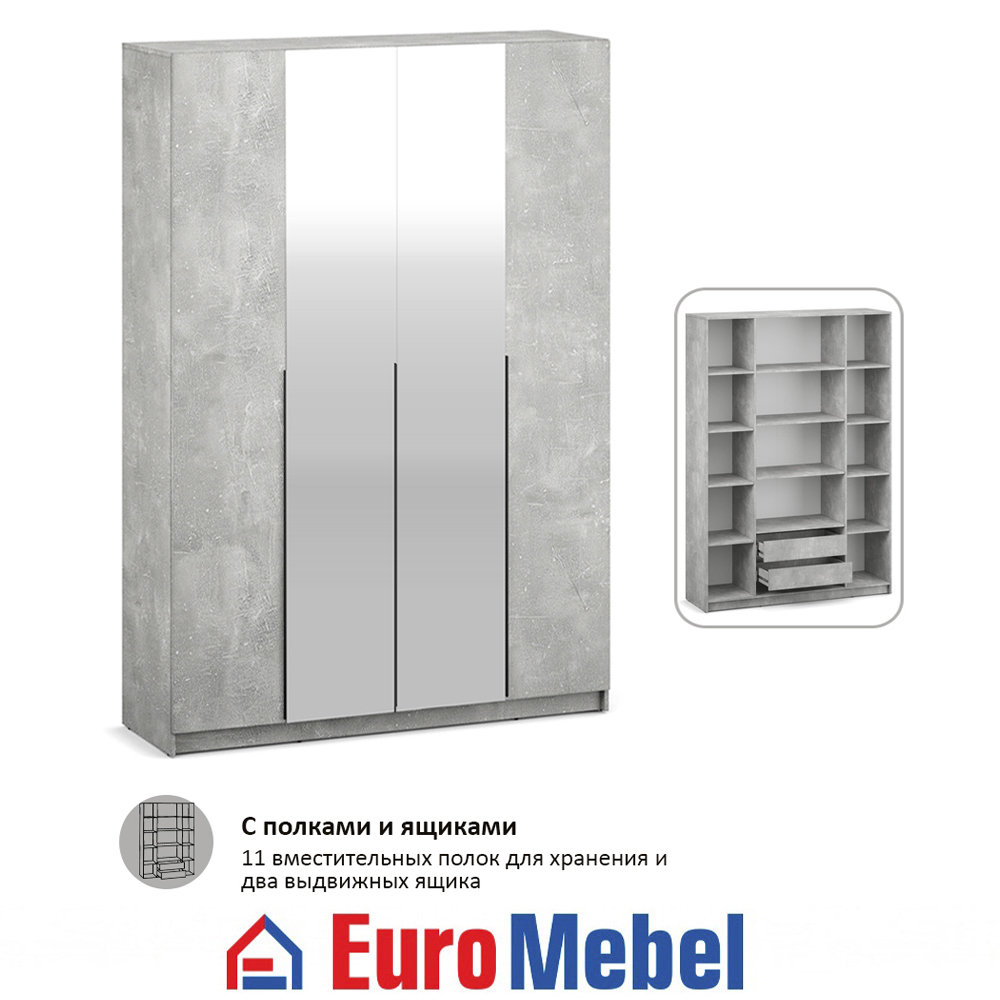 skaf-feniks-1-4dz-pia-00079243-beton-evromebel