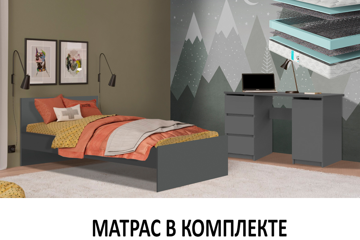 komplekt-dlia-detskoi-denver-s-mat-00065411-grafit-evromebel