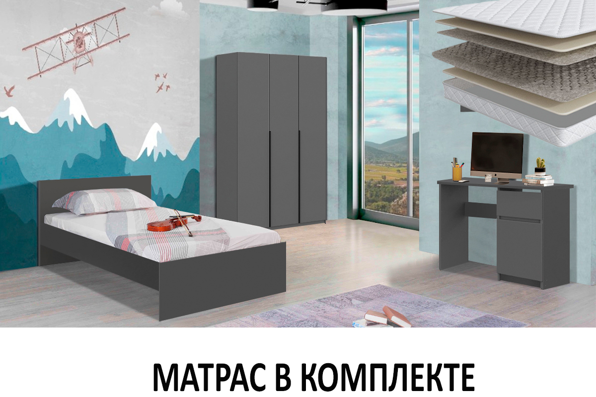 komplekt-dlia-detskoi-denver-s-mat-00065516-grafit-evromebel