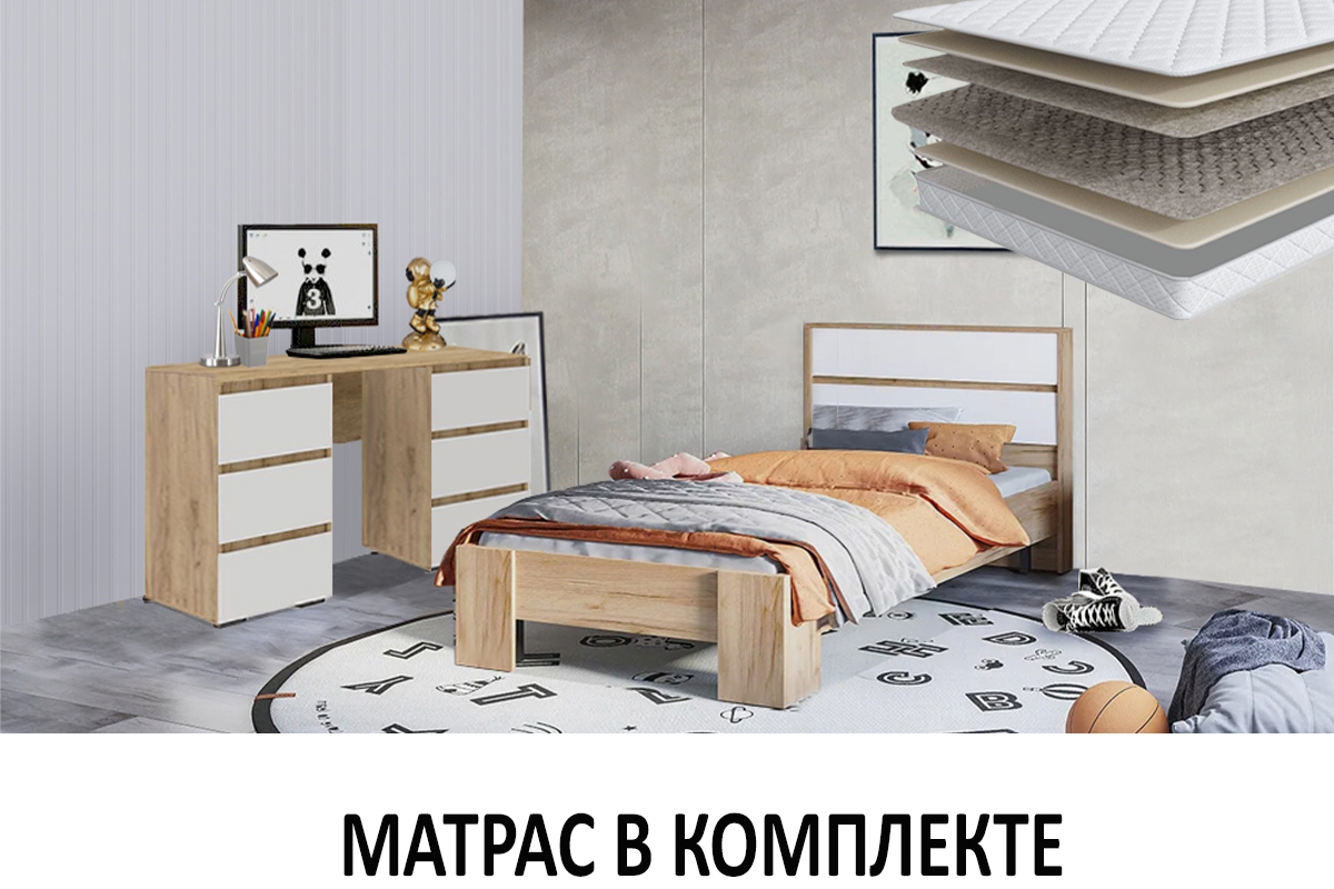 komplekt-dlia-detskoi-xelen-90-s-matrasom-zixaz-00060289-dub-kraft-zolotoibelyi-evromebel