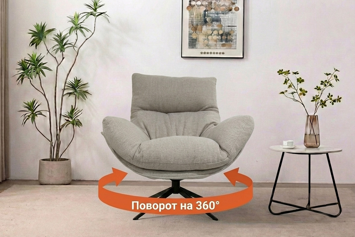 kreslo-reklainer-lourens-vrashhaiushheesia-00074981-kremovo-belyi-evromebel