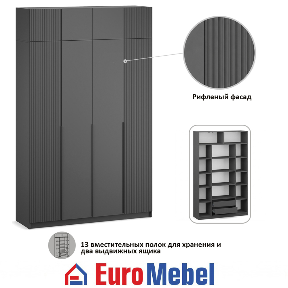 skaf-feniks-2-4dantresol-pia-00080849-grafitfon-dark-evromebel