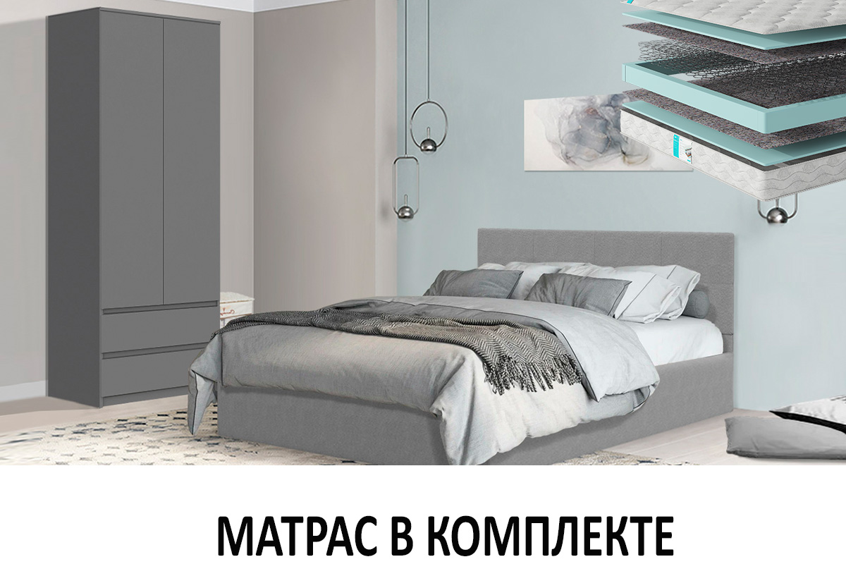 spalnyi-garnitur-denver-s-mat-00065370-grafit-evromebel