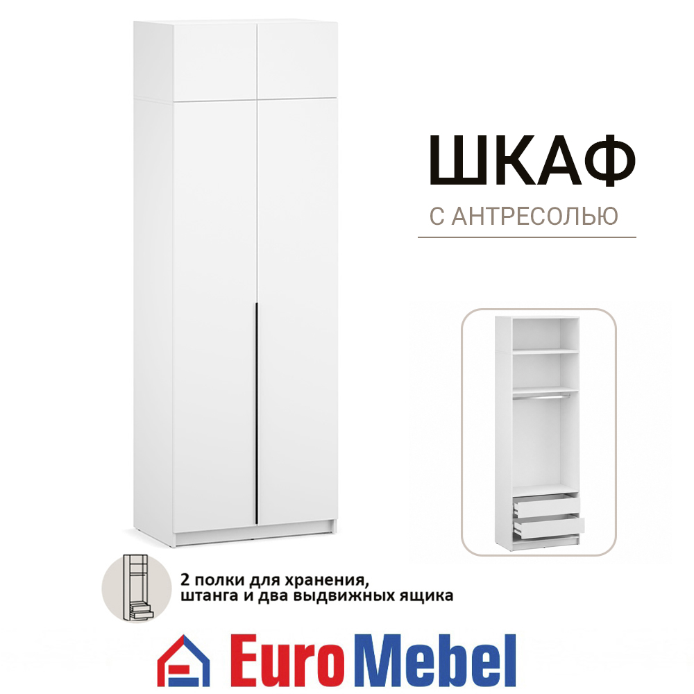 skaf-feniks-1-vait-2d-s-antr-iashhiki-00081109-belyi-evromebel