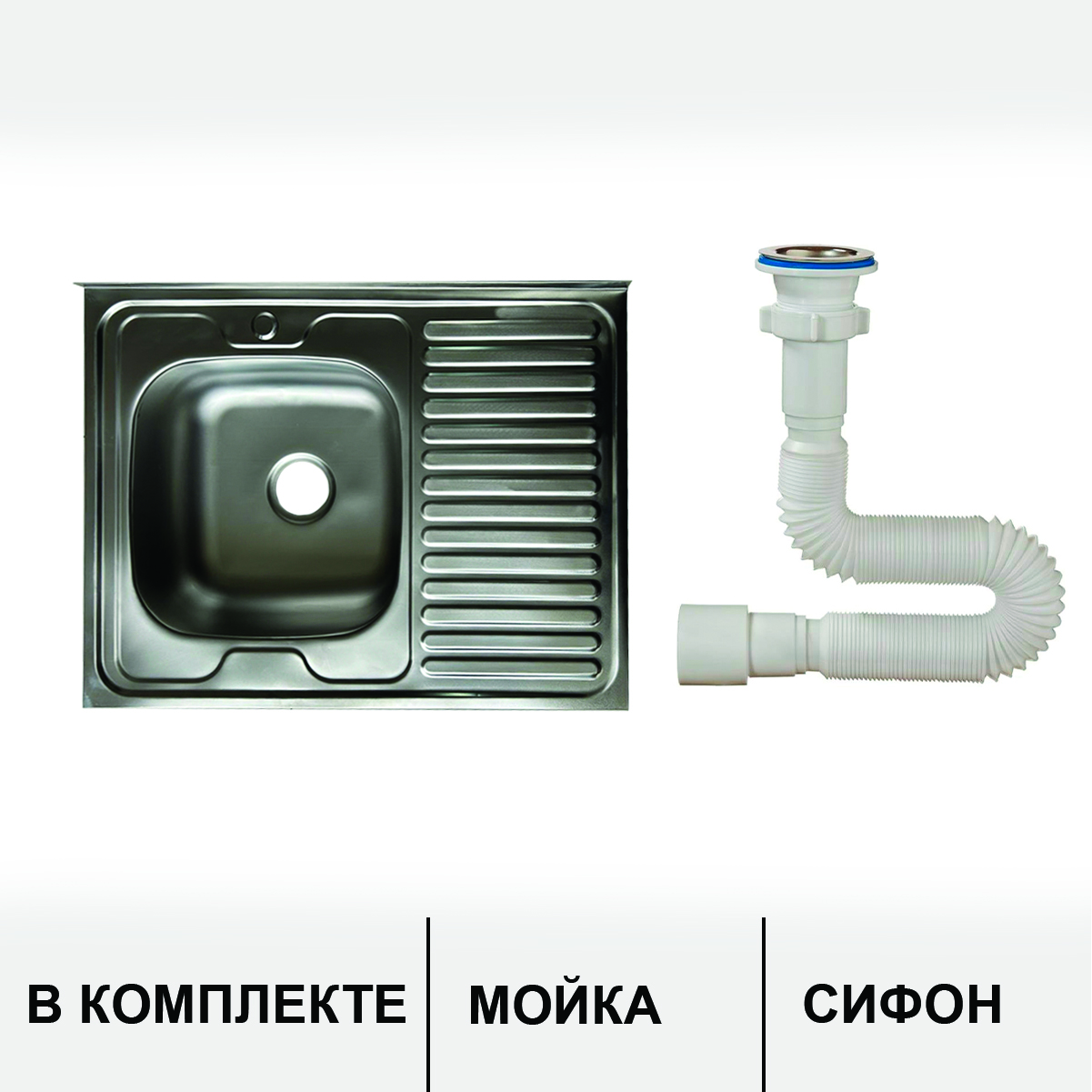 moika-nakladnaia-80-levaia-00063601-evromebel