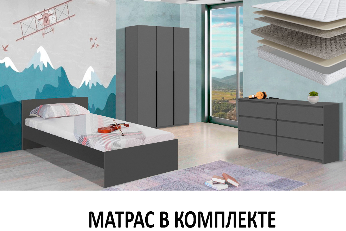 komplekt-dlia-detskoi-denver-s-mat-00065515-grafit-evromebel