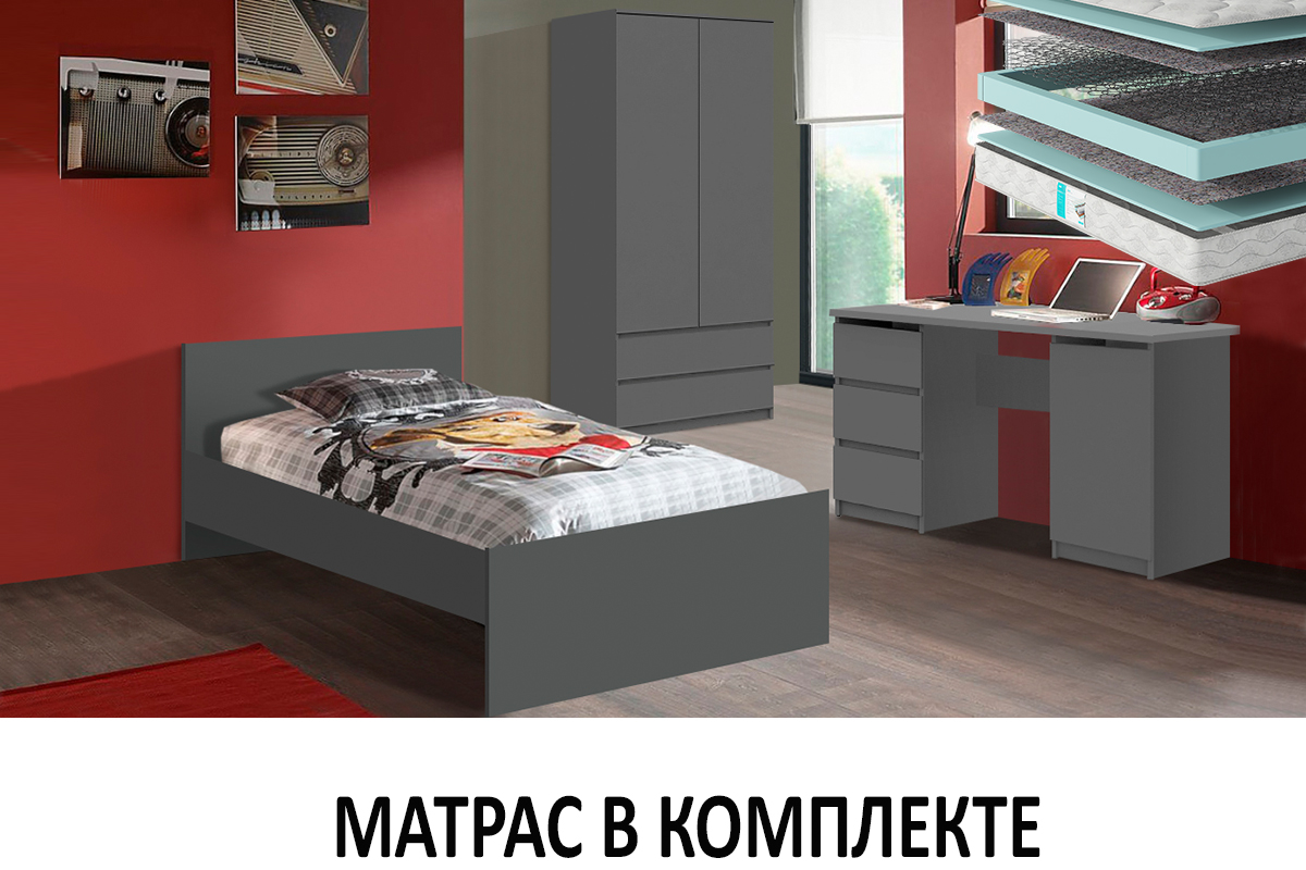 komplekt-dlia-detskoi-denver-s-mat-00065414-grafit-evromebel