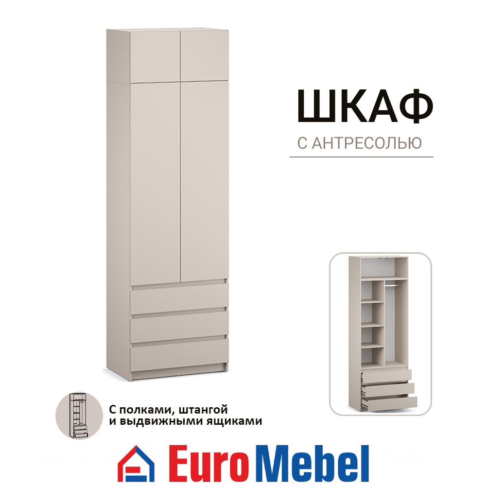 skaf-feniks-3-antres-80-2d3iashh-00082465-kasemir-evromebel