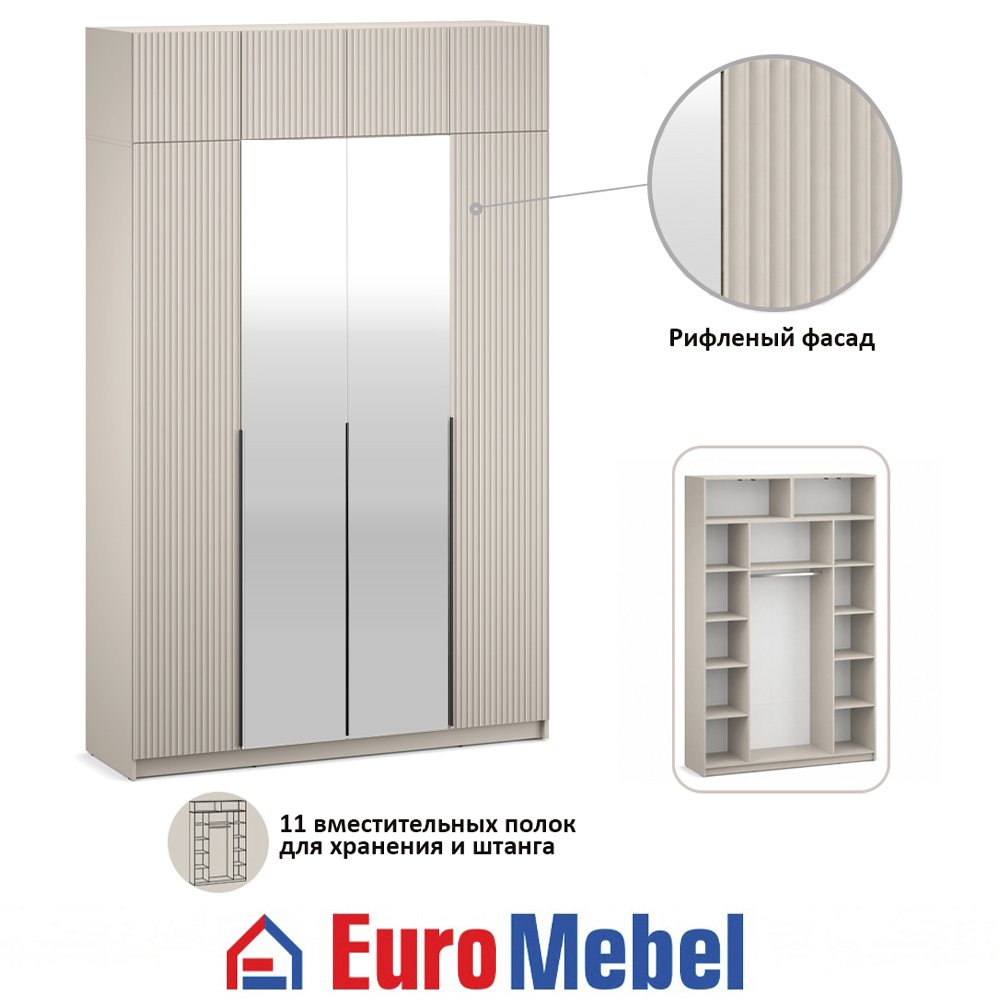 skaf-feniks-2-4dzantresol-00080802-kasemirfon-sfinks-evromebel