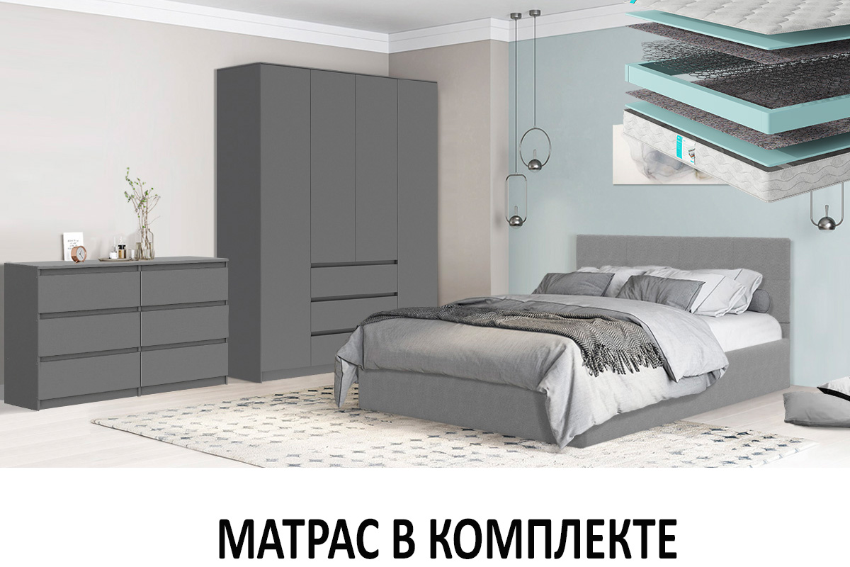 spalnyi-garnitur-denver-s-mat-00065368-grafit-evromebel