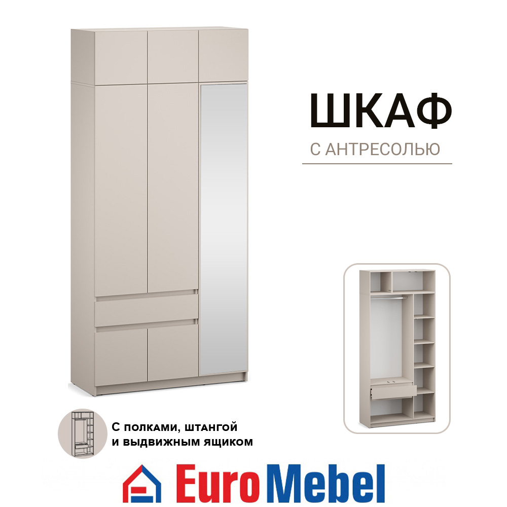 skaf-feniks-3-antres-120-5d1iashh-zerk-00082462-kasemir-evromebel