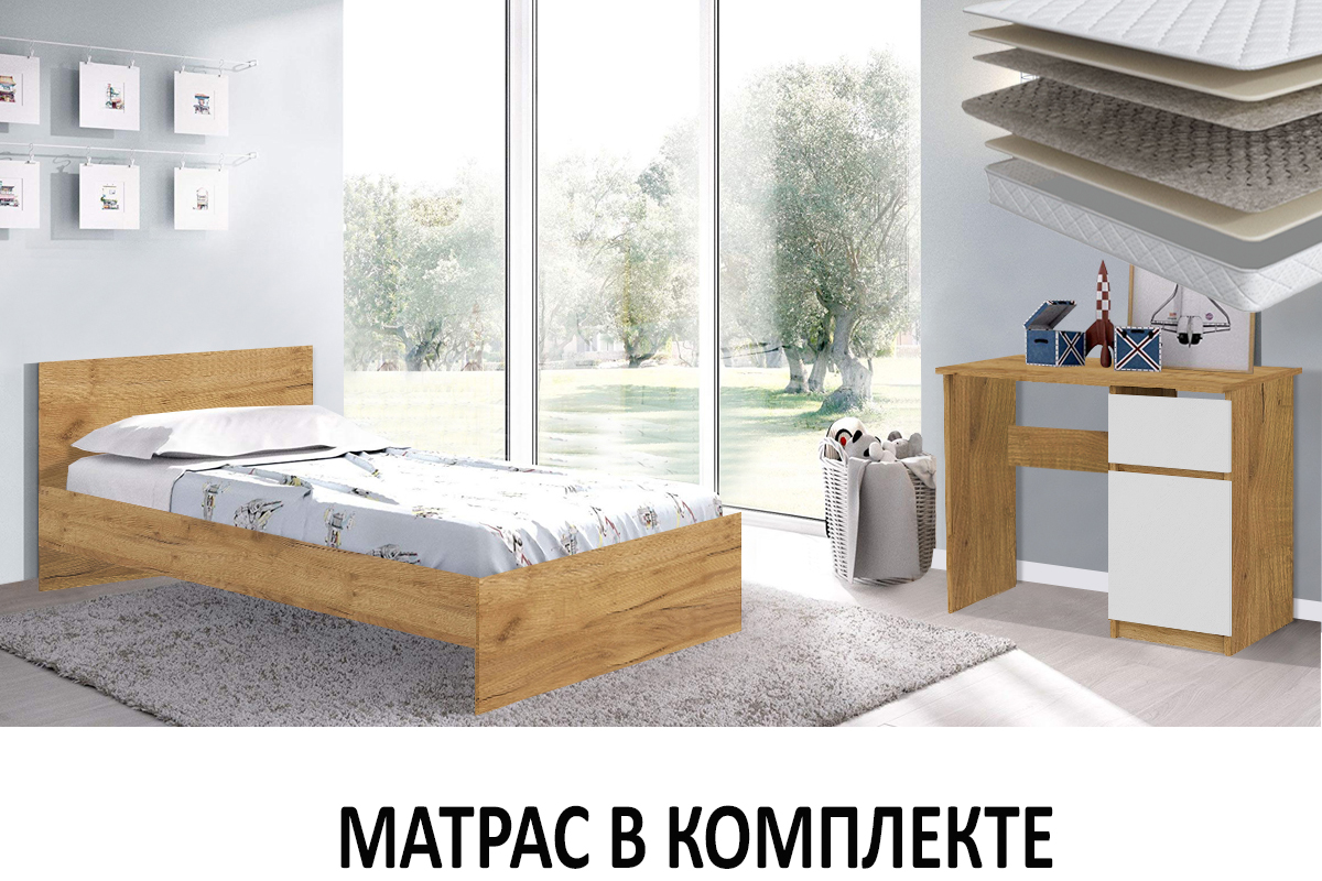 komplekt-dlia-detskoi-denver-s-mat-00065482-dub-zolotoibelyi-teksturnyi-evromebel