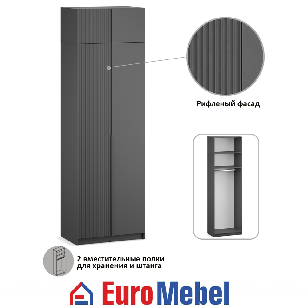 skaf-feniks-2-2dantresol-00080830-grafitfon-dark-evromebel