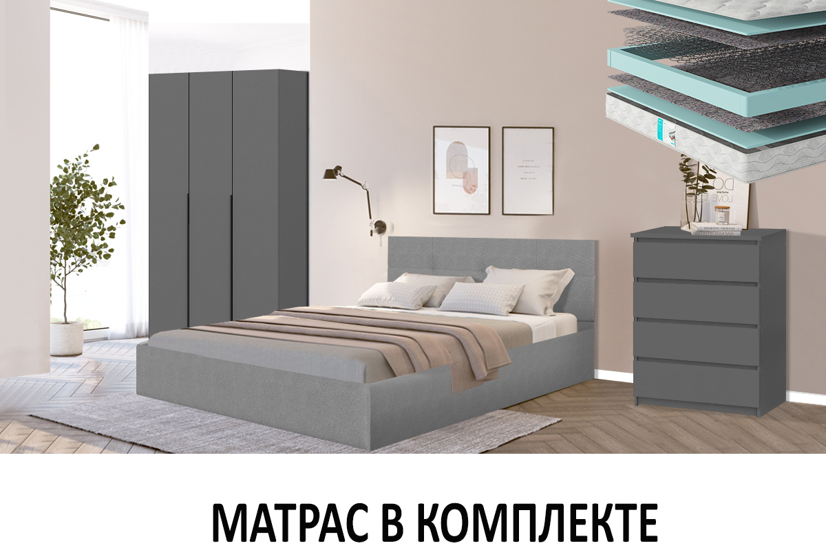 spalnyi-garnitur-denver-s-mat-00065354-grafit-evromebel