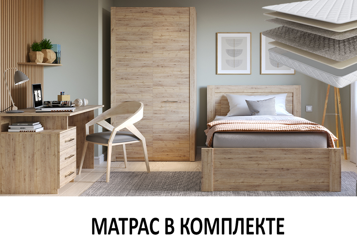komplekt-dlia-detskoi-virdziniia-00065870-dub-bonifacii-evromebel