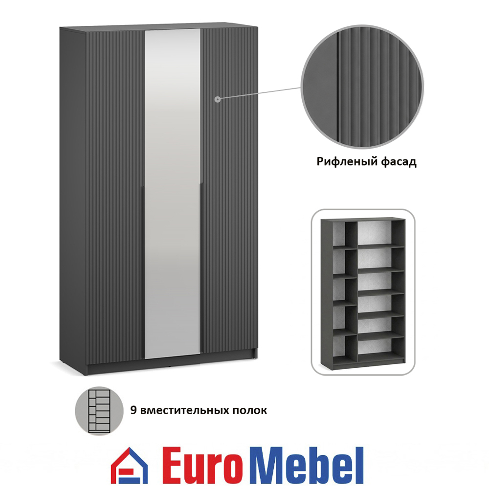 skaf-feniks-2-3dz-polki-00080499-grafitfon-dark-evromebel