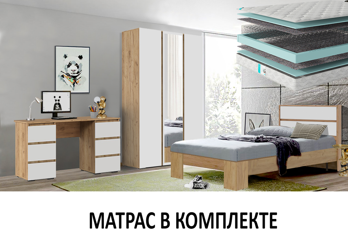 komplekt-dlia-detskoi-xelen-90-s-matrasom-bali-00060261-dub-kraft-zolotoibelyi-evromebel
