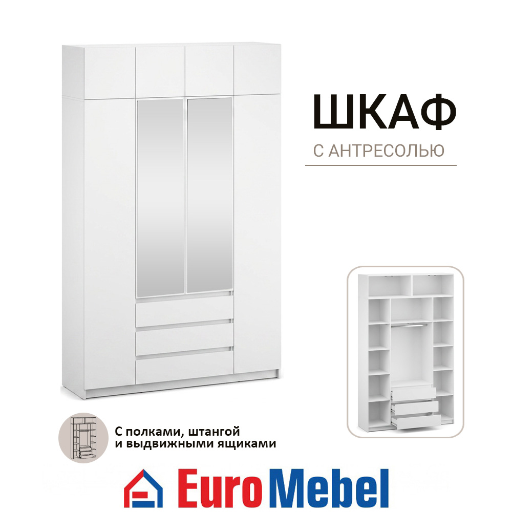 skaf-feniks-3-antres-160-4d3iashh-zerk-00082454-belyi-evromebel