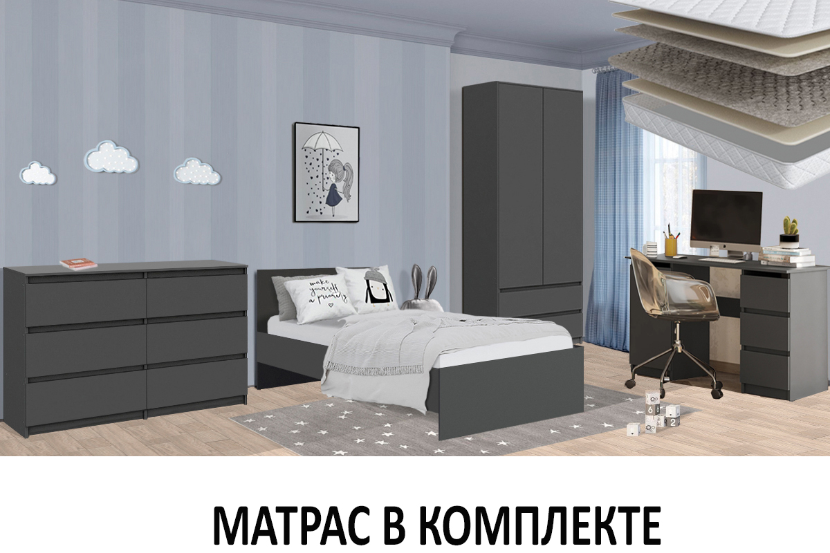 komplekt-dlia-detskoi-denver-s-mat-00065466-grafit-evromebel