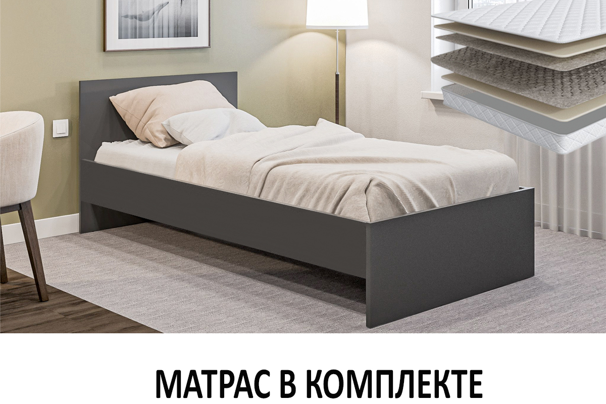 krovat-denver-900-s-matrasom-zixaz-00062073-grafit-seryi-evromebel