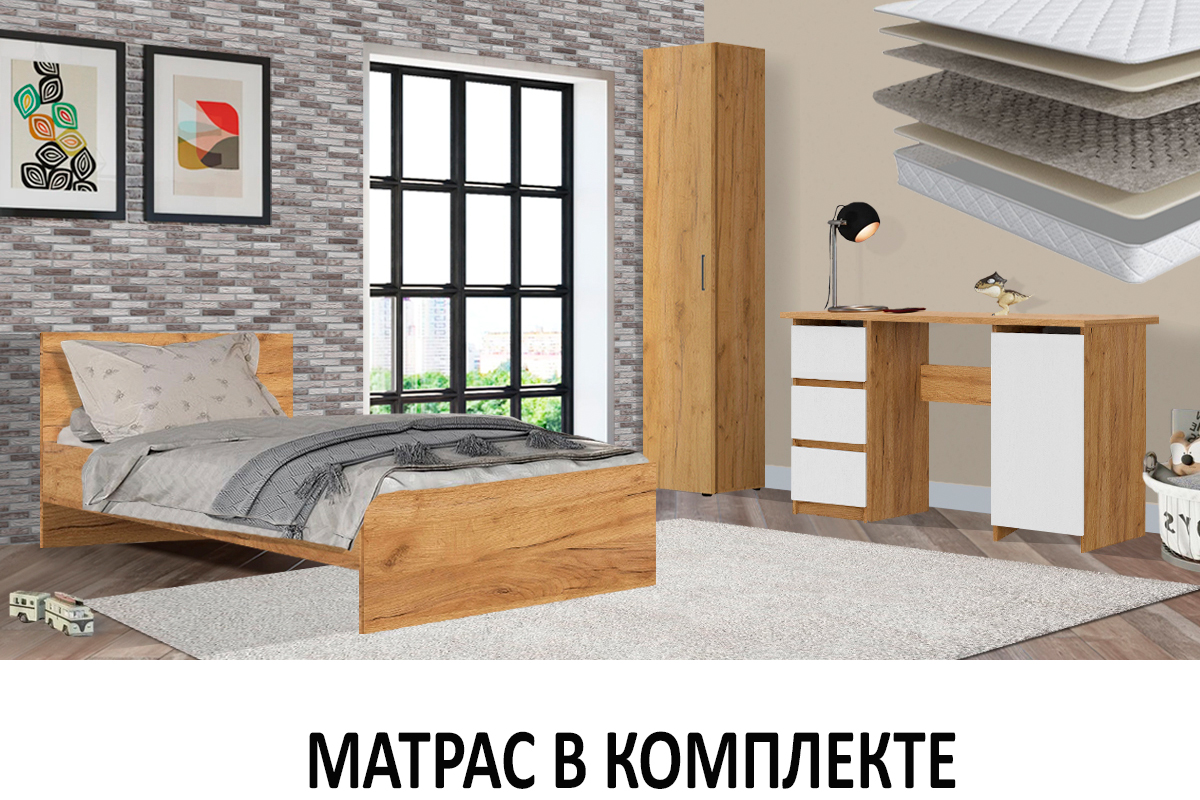 komplekt-dlia-detskoi-denver-s-mat-00065487-dub-zolotoibelyi-teksturnyi-evromebel