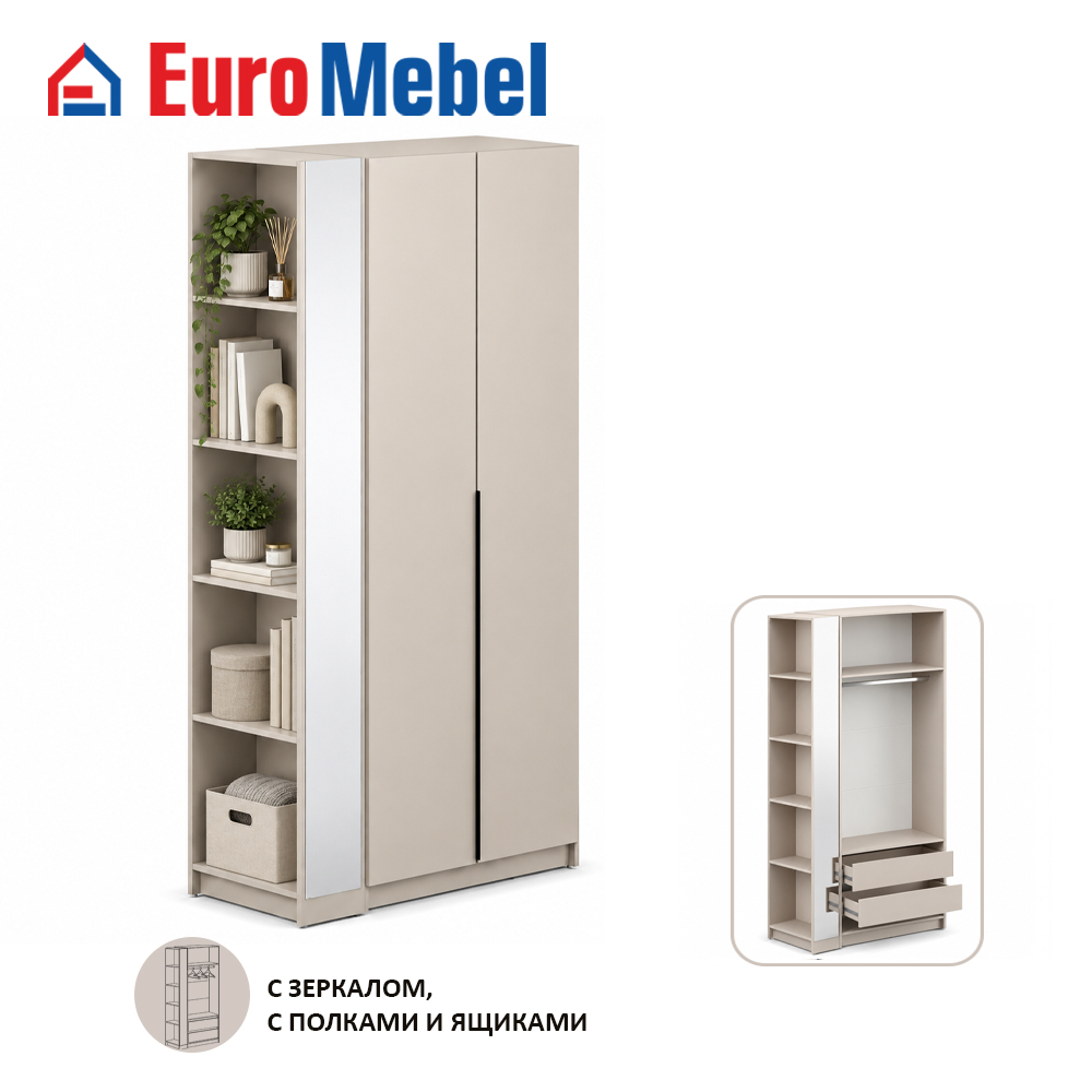 skaf-feniks-1-2dkonsol-iashh-00089219-kasemir-evromebel