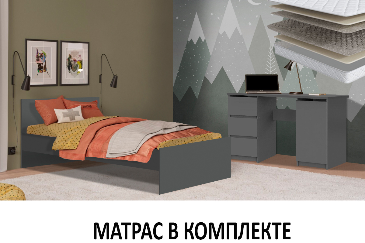 komplekt-dlia-detskoi-denver-s-mat-00065461-grafit-evromebel