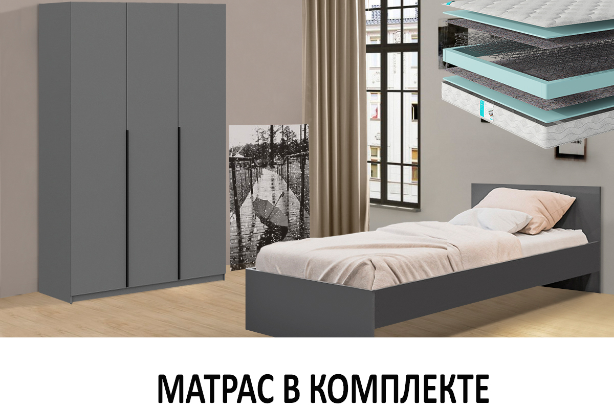 spalnyi-garnitur-denver-s-mat-00065346-grafit-evromebel