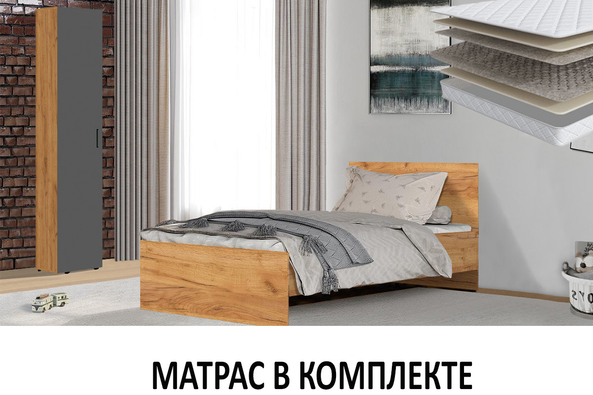 komplekt-dlia-detskoi-denver-s-mat-00065471-dub-zolotoigrafit-seryi-evromebel