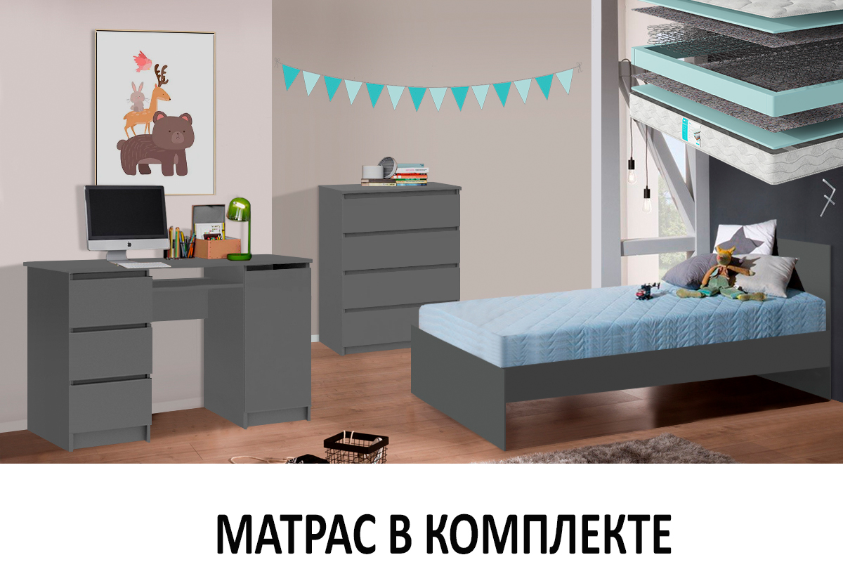 komplekt-dlia-detskoi-denver-s-mat-00065412-grafit-evromebel