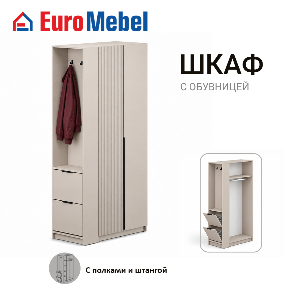 skaf-feniks-2-2dobuvnica-00089401-kasemirfon-sfinks-evromebel