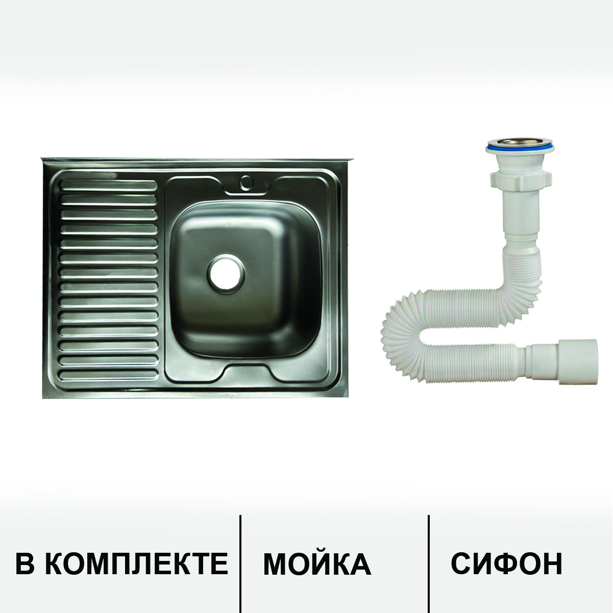 moika-nakladnaia-80-pravaia-00063602-evromebel